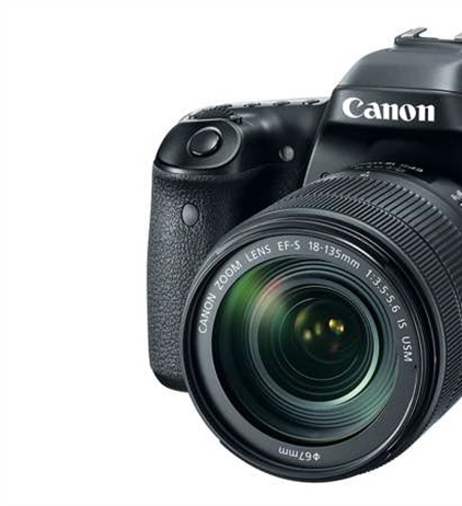 Is the 80D the next Canon DSLR to get replaced?