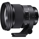 Sigma announces price and availability of the 105mm 1.4 Art