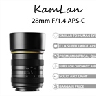 Kamlan previews the 28mm 1.4 for the EOS-M mount