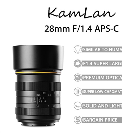 Kamlan previews the 28mm 1.4 for the EOS-M mount