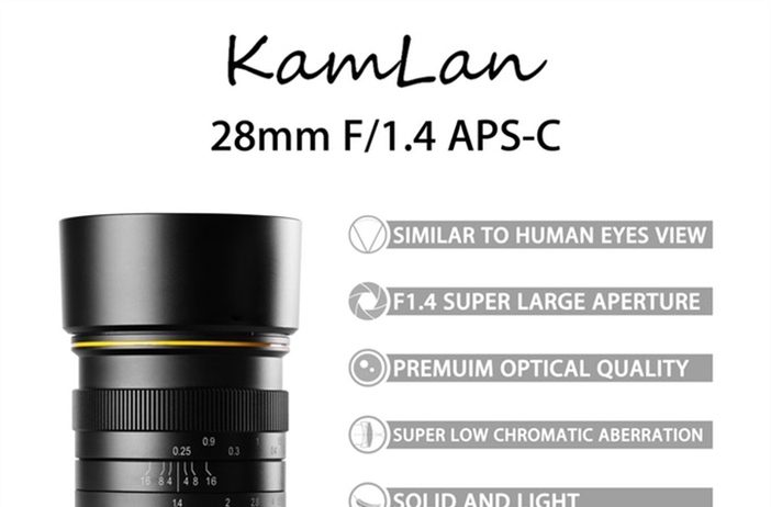 Kamlan previews the 28mm 1.4 for the EOS-M mount