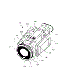 Canon Patent Application: A smaller camcorder