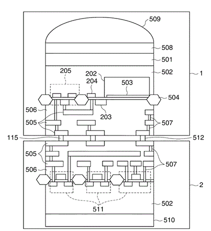 Canon patent application: Sensor stack with self contained memory