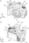 Canon Patent Application: Increased precision of shake correction