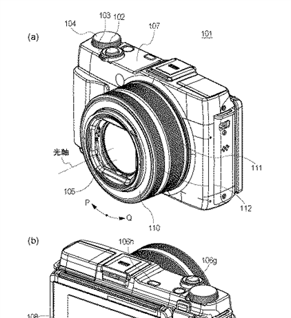 Canon Patent Application Accidental lens turning prevention in G series...