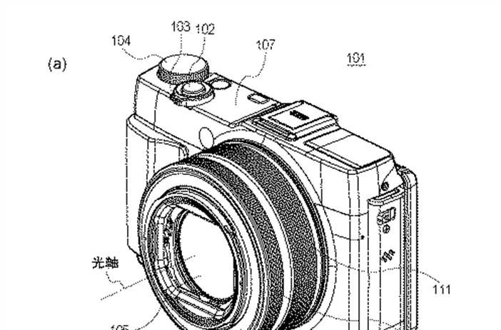 Canon Patent Application Accidental lens turning prevention in G series...