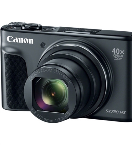 Canon set to announce the Powershot SX 740 HS shortly