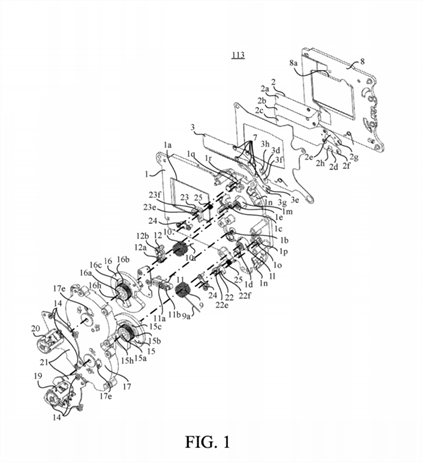 Canon Patent Application: New improved shutter