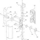 Canon Patent Application: Fully articulating screen refinement