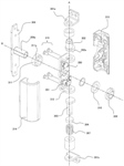 Canon Patent Application: Fully articulating screen refinement