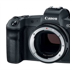 An EOS R interview with Canon executives