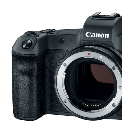 An EOS R interview with Canon executives