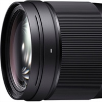 Sigma releases compatibility notes for Canon RF