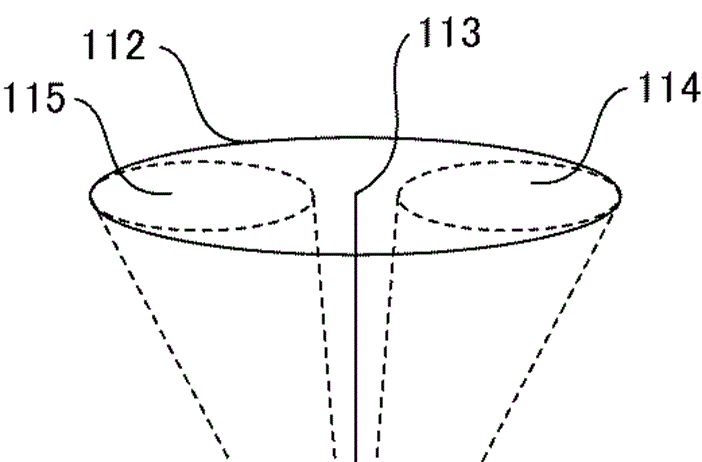 Canon Patent Application: High Speed DPAF sensor