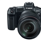 DPReview completes their Canon EOS R review